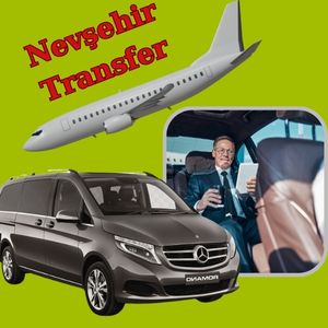 内夫谢希尔班车接送
